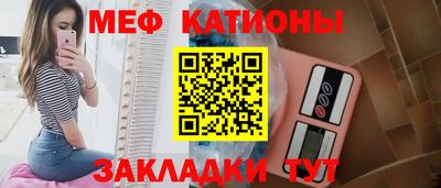 круглые Азнакаево