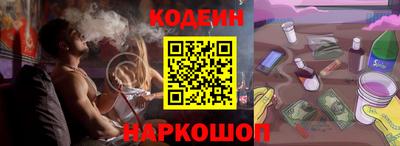 MDMA Абакан