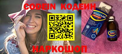 MDMA Абакан