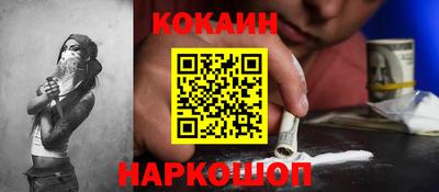 MDMA Абакан