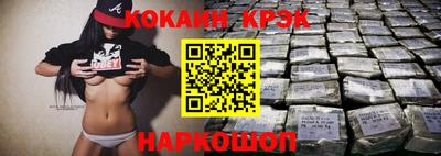 круглые Азнакаево