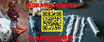 круглые Азнакаево