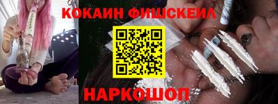 круглые Азнакаево
