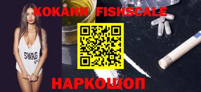 круглые Азнакаево