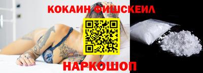 СК Абинск
