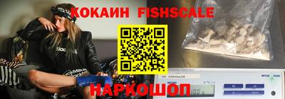 круглые Азнакаево