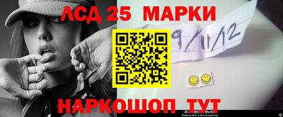 круглые Азнакаево