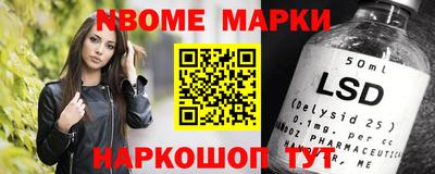 СК Абинск