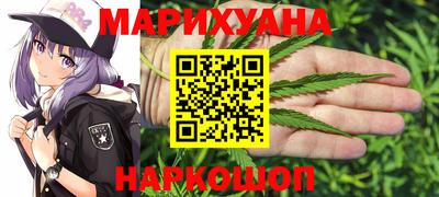 MDMA Абакан