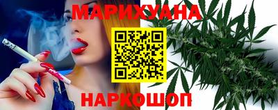 СК Абинск