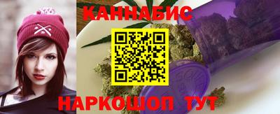 СК Абинск
