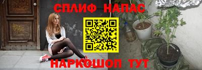 MDMA Абакан