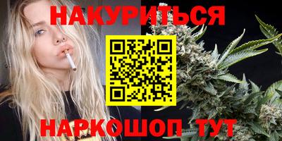 MDMA Абакан
