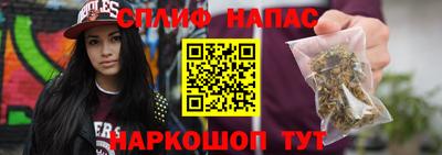 круглые Азнакаево
