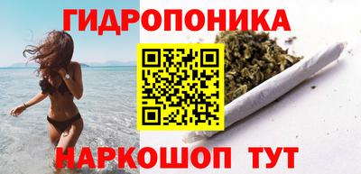 круглые Азнакаево