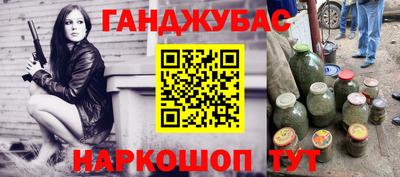 круглые Азнакаево