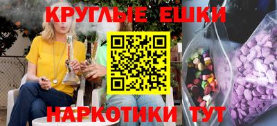 СК Абинск