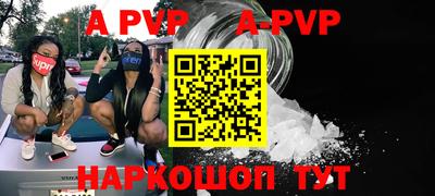 MDMA Абакан