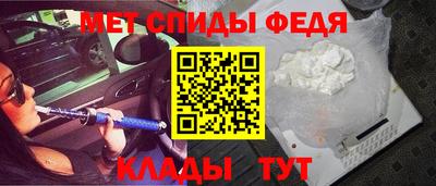 СК Абинск