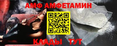 MDMA Абакан