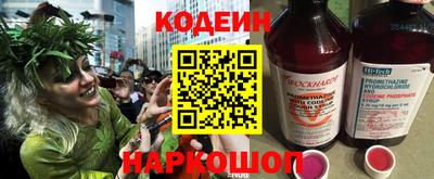 круглые Азнакаево