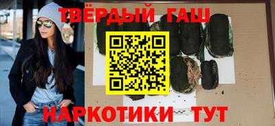 круглые Азнакаево