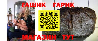 MDMA Абакан