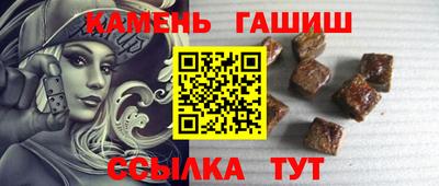 круглые Азнакаево