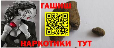таблы Чапаевск