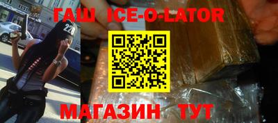 MDMA Абакан