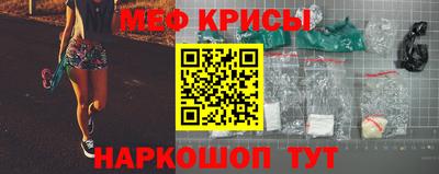 круглые Азнакаево