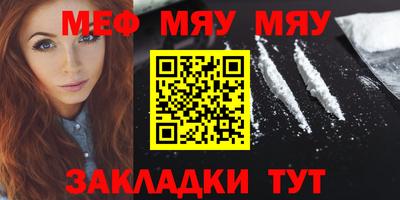 круглые Азнакаево