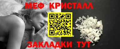 круглые Азнакаево